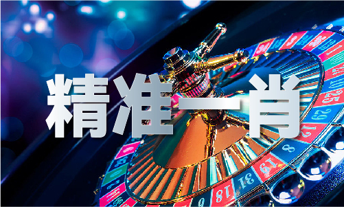 查询_13297fсоm查询VQMH球盟会13297fсоm