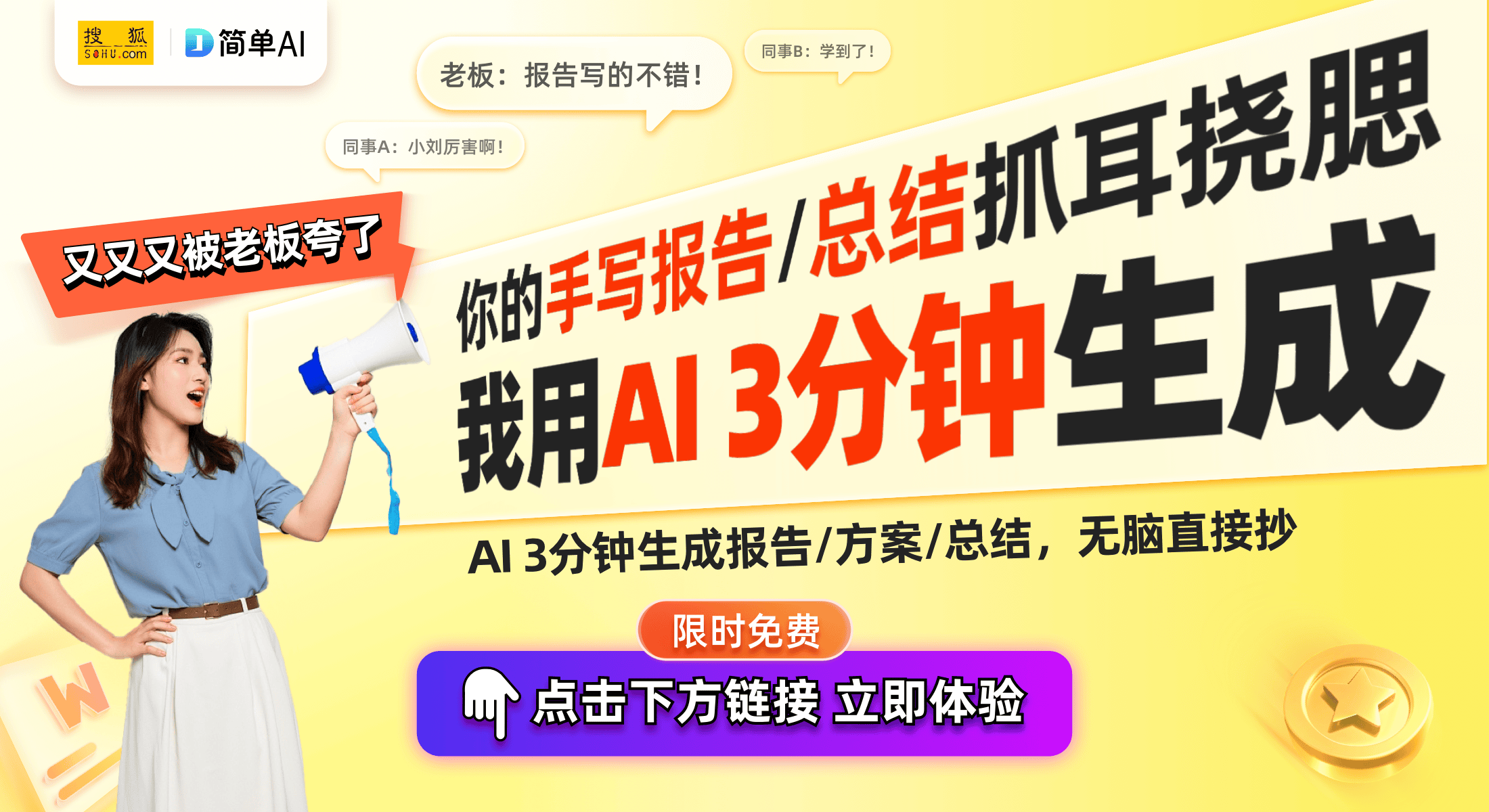 备！全新湖人鼠标垫引发热潮球盟会登录平台湖人球迷必