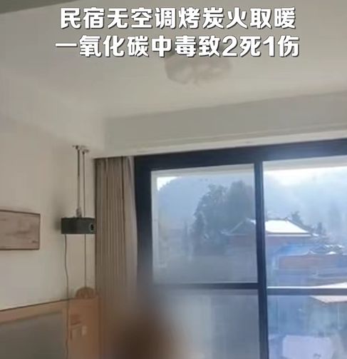 中招已致多人死亡！厦门又到了高发期→球盟会网站紧急提醒！6000 多人(图3)