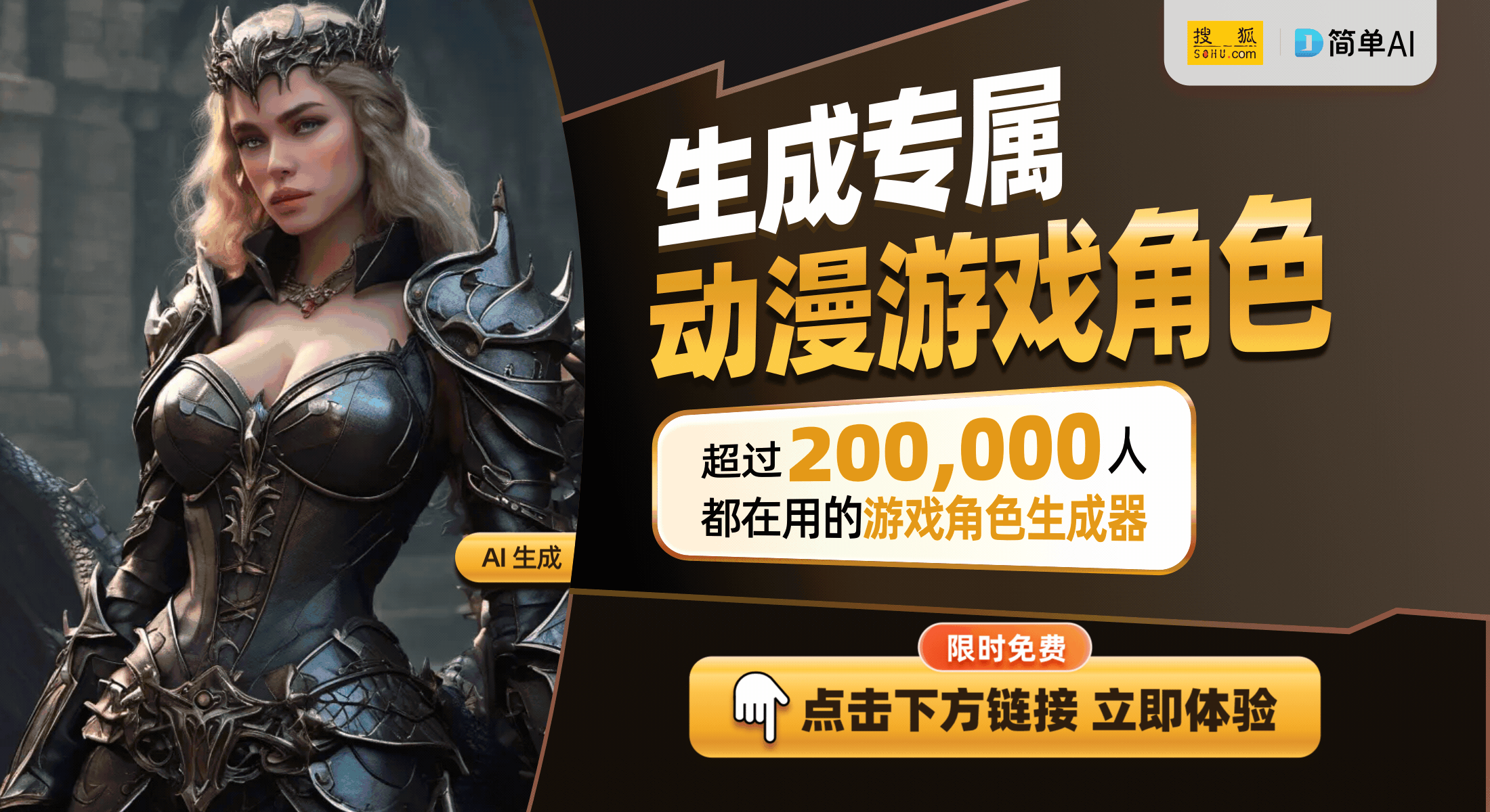 能搭配全攻略提升你的小伙伴战力！球盟会入口梦幻西游：四赐福宝宝技(图1)