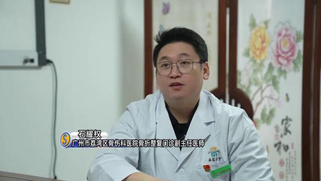 发布寒冷预警！零下气温或出现在……球盟会最新又干又冷穿多点！广东多地(图6)