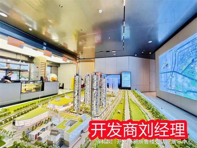 与反馈属于什么档次是富人区吗卓越晟悦业主