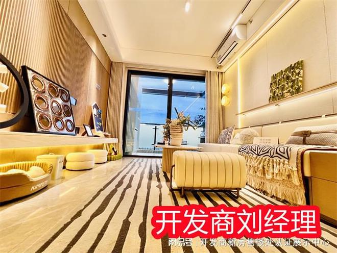 与反馈属于什么档次是富人区吗卓越晟悦业主口碑和质量评价(图3)