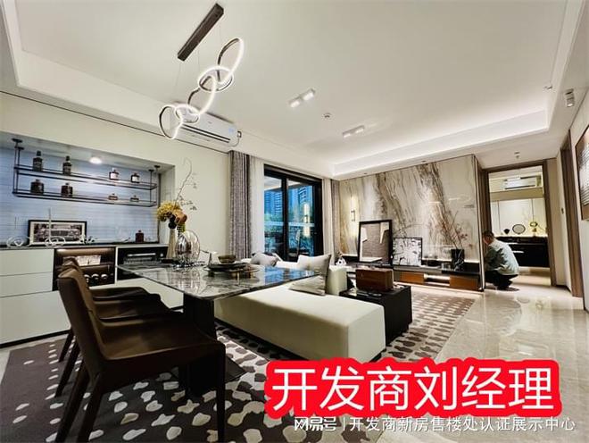 与反馈属于什么档次是富人区吗卓越晟悦业主口碑和质量评价(图4)