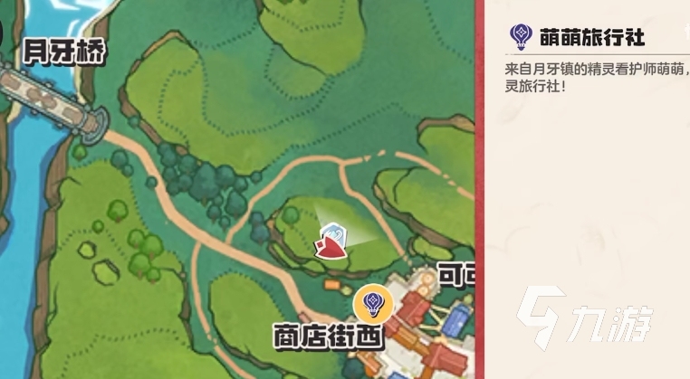 洛克王国世界孵蛋玩法攻略分享洛克王国世界孵蛋玩法怎么玩(图1)