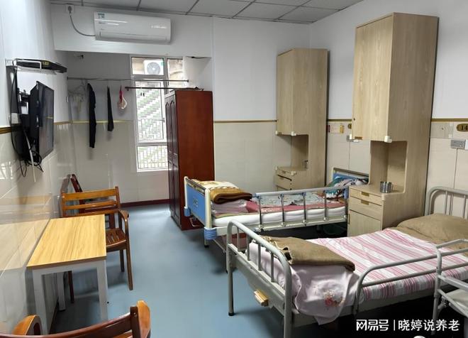 院地址电话收费价格口碑评价上海普惠养老：金色晚年敬老(图2)